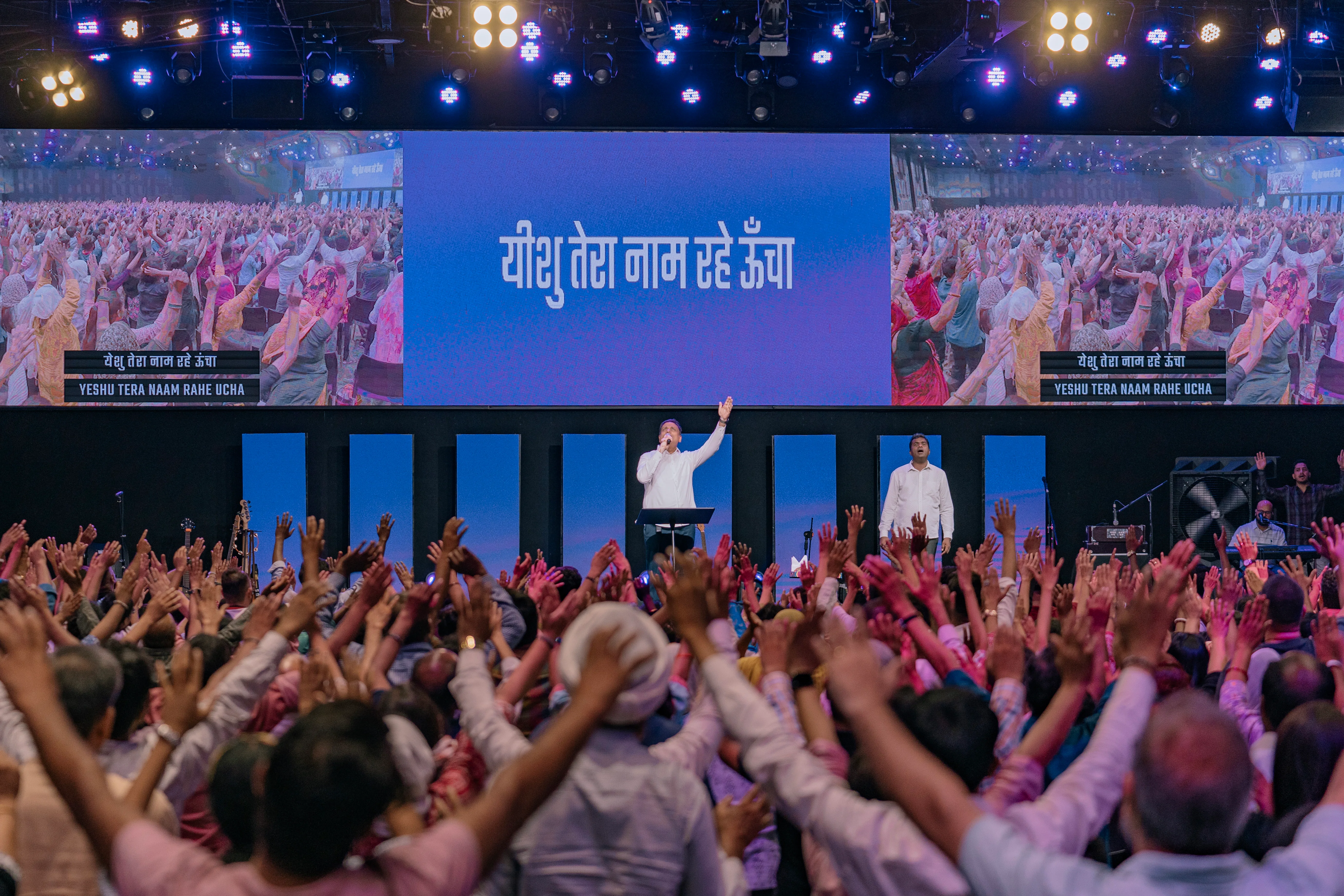 New Delhi — 75th Day Revival — photo 5